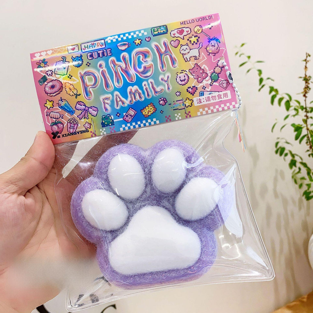 Purple Taba Squishy Paw